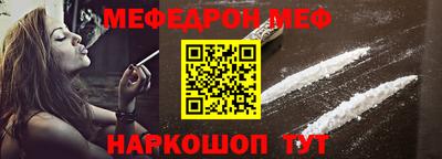дистиллят марихуана Боровичи