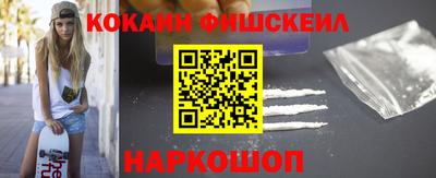 альфа пвп Брянск