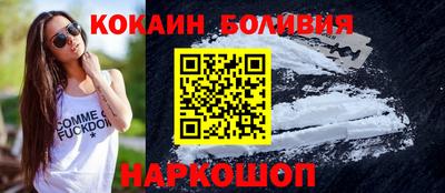 mdpv Белорецк