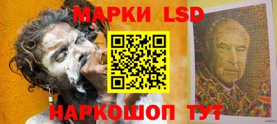 альфа пвп Брянск
