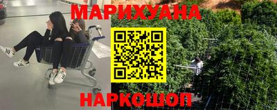 альфа пвп Брянск
