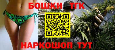 альфа пвп Брянск