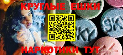 дистиллят марихуана Боровичи