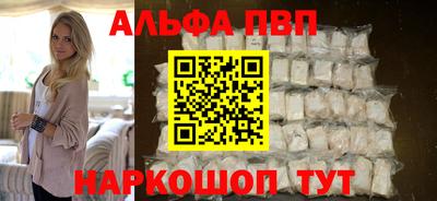 дистиллят марихуана Боровичи